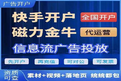 百度竞价广告的收费机制及优化策略案例分享