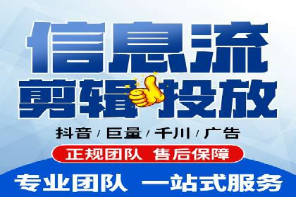 竞价推广开户实战经验总结