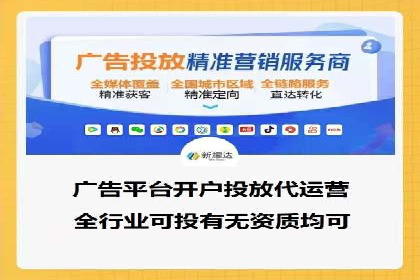 百度网络推广实战技巧：案例分享，让你快速提升广告效果
