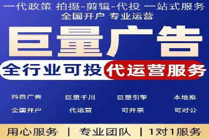 百度推广如何实现低成本高转化：经典低成本广告案例